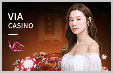Uy tín và công bằng